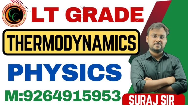 Best Physics Teacher for TGT PGT in Prayagraj