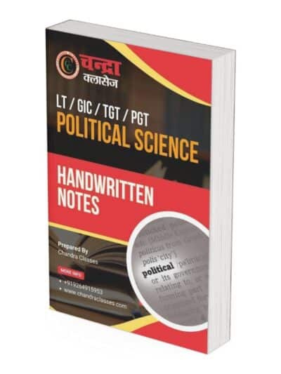 Handwritten Notes for LT/GIC/TGT Political Science (Paperback)