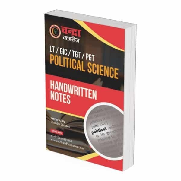 Handwritten Notes for LT/GIC/TGT Political Science (Paperback)