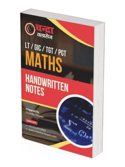 Handwritten Notes for LT/GIC/TGT Maths (Paperback)