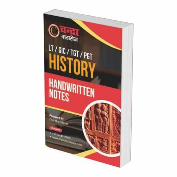 Handwritten Notes for LT/GIC/TGT History (Paperback)