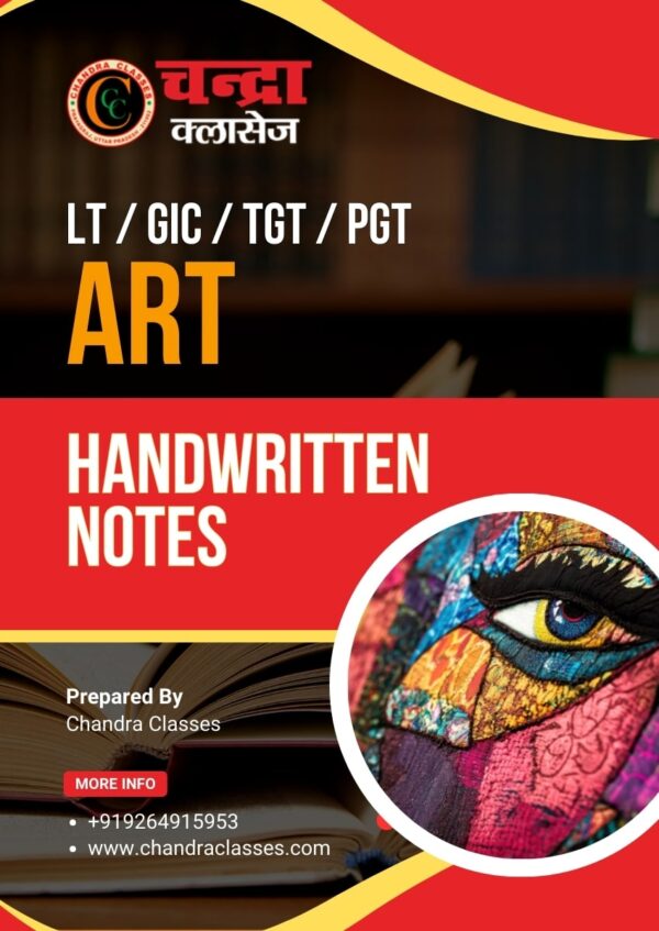 Handwritten Notes for LT/GIC/TGT Arts (Paperback)