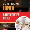 Handwritten Notes for LT/GIC/TGT Hindi (Paperback)