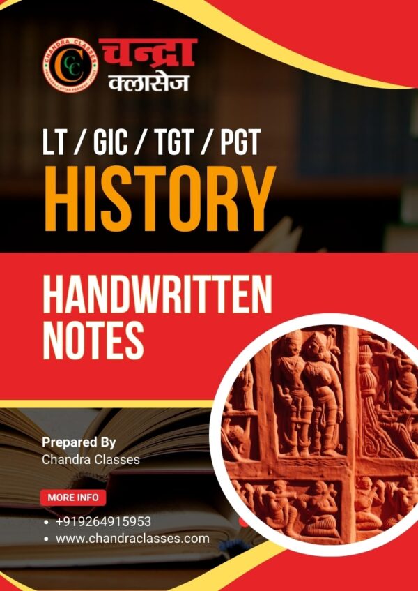 Handwritten Notes for LT/GIC/TGT History (Paperback)