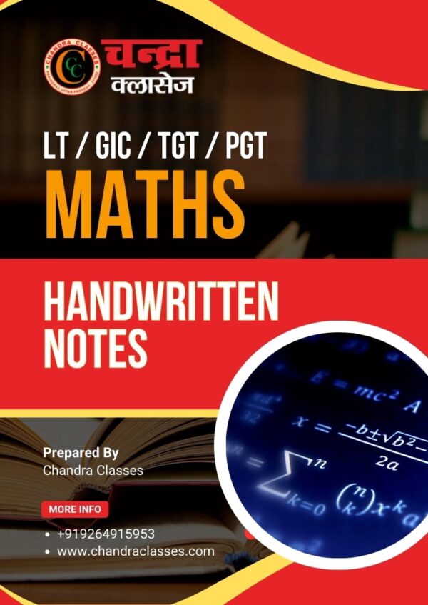 Handwritten Notes for LT/GIC/TGT Maths (Paperback)