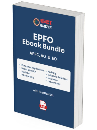 EPFO Notes with Practice Set (Ebook Bundle) EPFO Notes with Practice Set (Ebook Bundle)