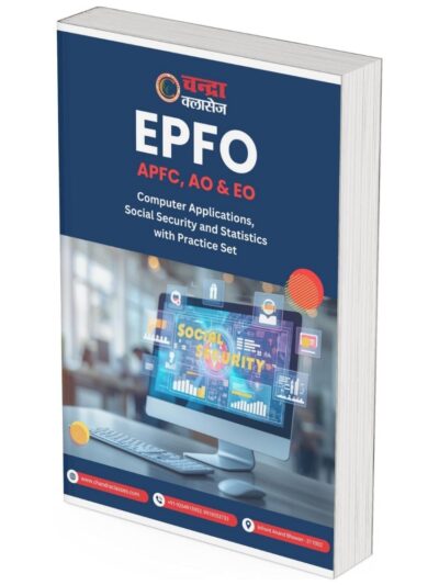EPFO - Computer Applications, Social Security & Statistics Notes with Practice Set EPFO - Computer Applications, Social Security & Statistics Notes with Practice Set