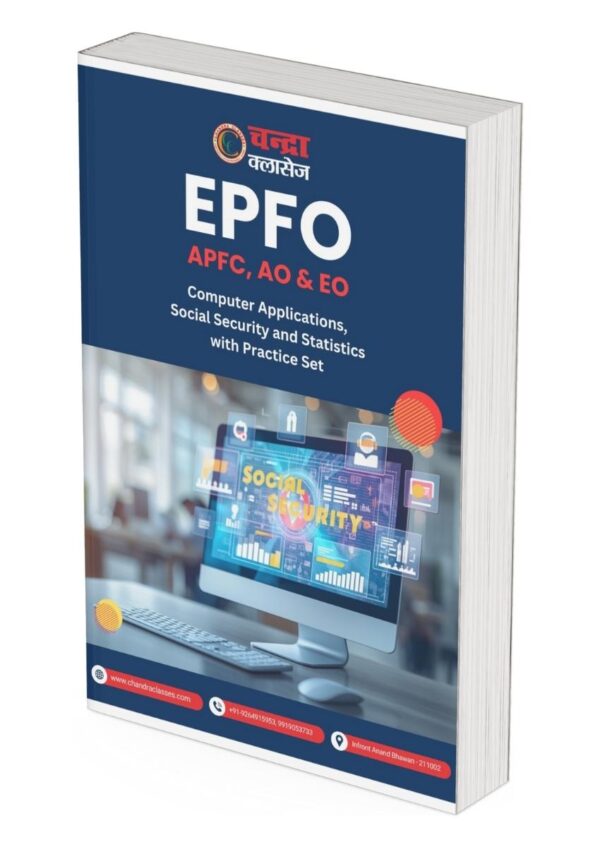 EPFO - Computer Applications, Social Security & Statistics Notes with Practice Set EPFO - Computer Applications, Social Security & Statistics Notes with Practice Set