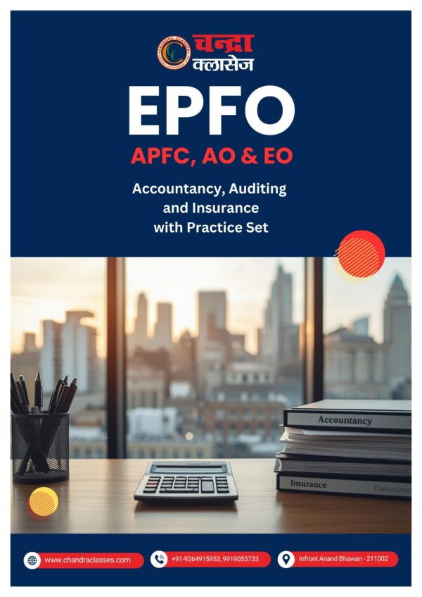 4 EPFO Notes with Practice Set (Ebook Bundle)