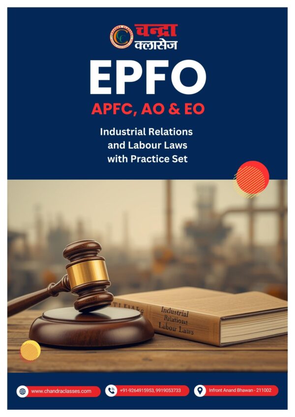 5 EPFO Notes with Practice Set (Ebook Bundle)