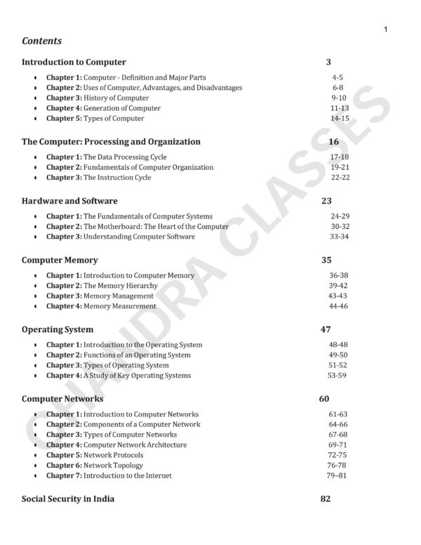 6 EPFO Notes with Practice Set (Ebook Bundle)
