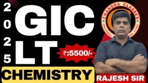 LT Grade Chemistry 2025, LT Science Exam 2025, UP LT Grade Science Exam, Chandra Classes Prayagraj, UPPSC LT Chemistry, LT Grade Science Crash Course, LMMFF Chemistry Course, UP Teacher Exam 2025, LT Chemistry Notes PDF, Physical Chemistry, Organic Chemistry, Inorganic Chemistry