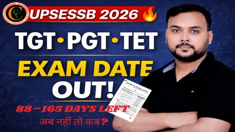 Best coaching for TGT PGT Physics in Prayagraj