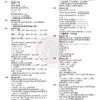 UPTET Success Practice Set 2026 - 10 Practice Sets with Solutions