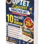 UPTET Success Practice Set 2026 - 10 Practice Sets with Solutions