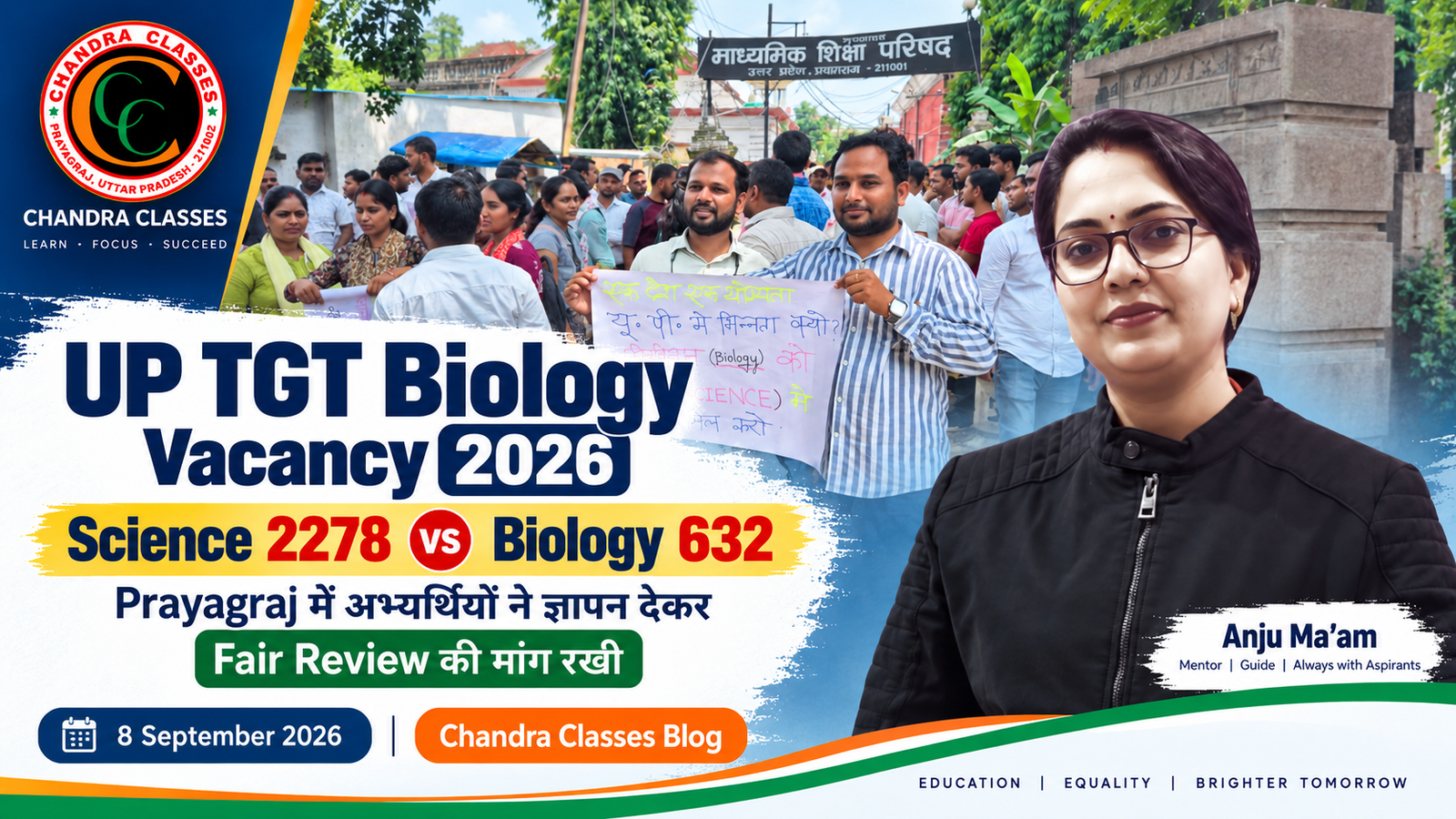 UP TGT Biology Vacancy 2026
